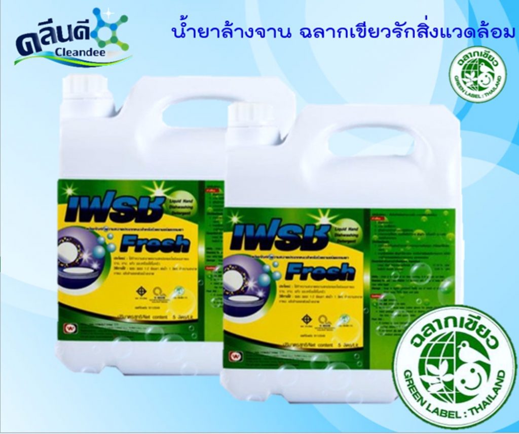 My Image 39