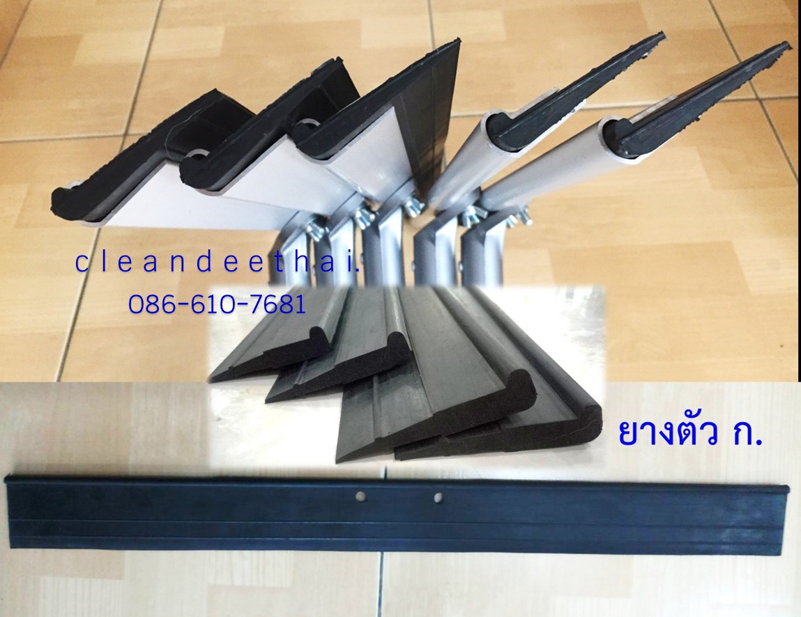 อะไหล่ยางรีดน้ำพื้น-ยางปาดน้ำพื้น ขนาด 16,18,20,24,30 นิ้ว - Image 3