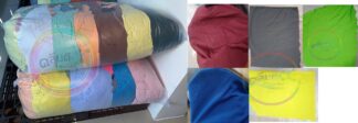 ผ้าคละสี ขนาดA4-A3