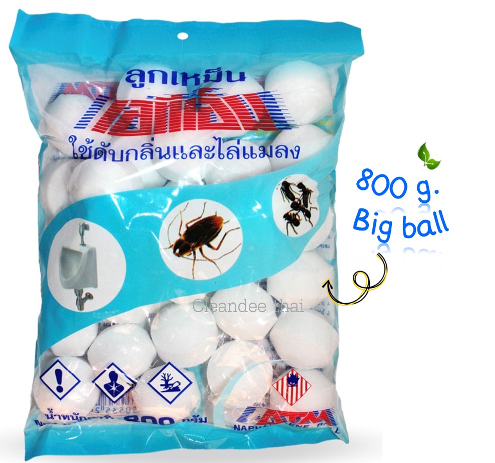 ลูกเหม็นดับกลิ่นATM800g. - Image 3