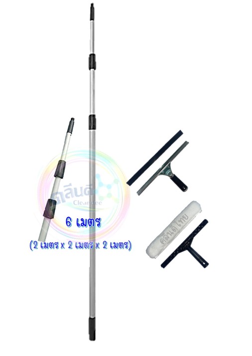ชุดเช็ดกระจกเซต 5 ชิ้น - Image 6