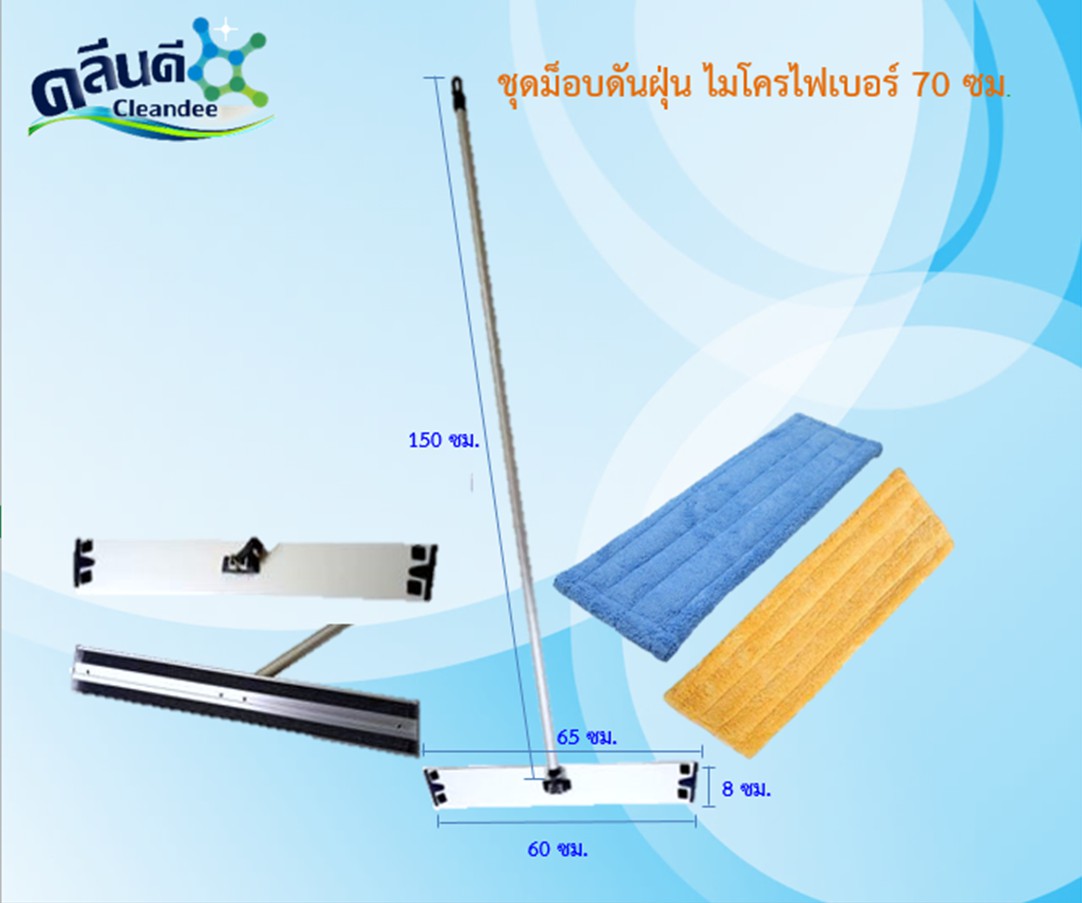 My Image 30