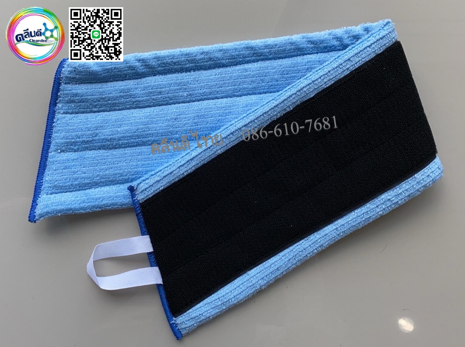 ม็อบดันฝุ่นไมโครไฟเบอร์ (Microfiber Mop) - Image 3