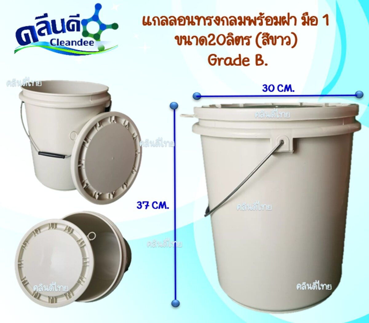 My Image 18