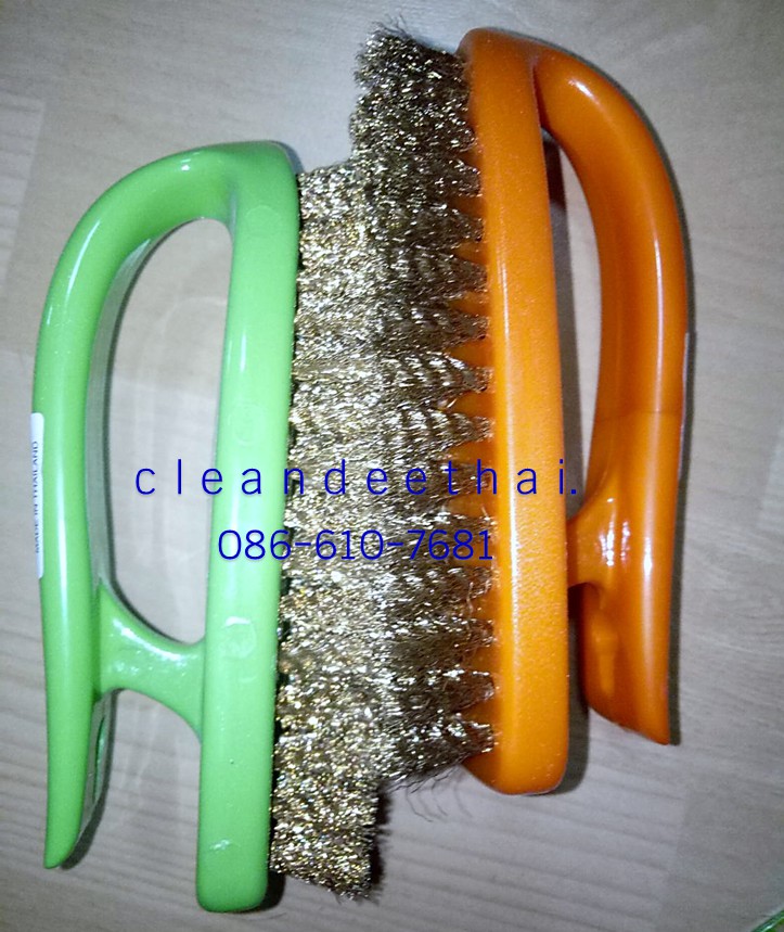 แปรงขนทองเหลือง ทรงเตารีด - Image 3